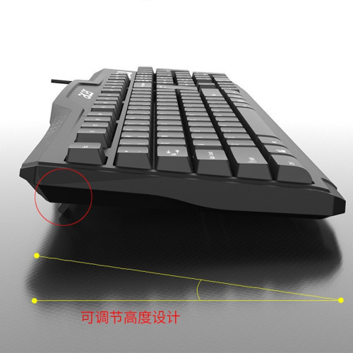 宏基OKB960有線辦公鍵盤筆電桌上型機電腦鍵盤家用辦公用商務鍵盤 宏基OKB960有線辦公鍵盤筆電桌上型機電腦鍵盤家用辦公用商務鍵盤