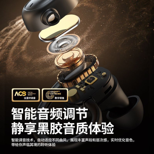 g95無線藍牙耳機運動入耳式藍牙耳機高品質掛耳式