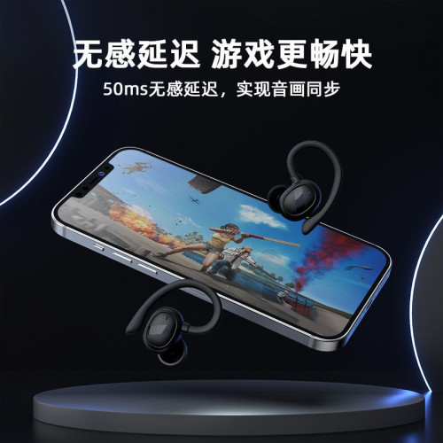 g95無線藍牙耳機運動入耳式藍牙耳機高品質掛耳式