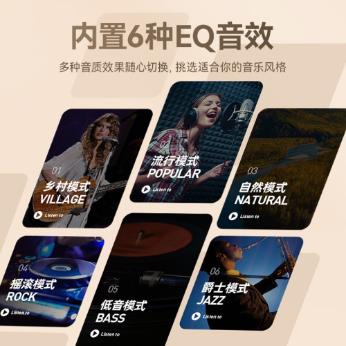 爆款藍牙耳機無線頭戴式遊戯電競手機電腦通用