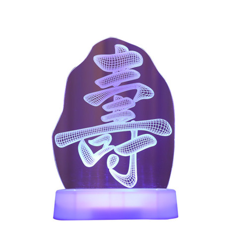 發光80嵗壽字LED彩燈擺件生日快樂祝壽氛圍室內客廳擺設裝飾布置 發光80嵗壽字LED彩燈擺件生日快樂祝壽氛圍室內客廳擺設裝飾布置