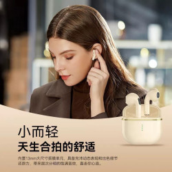 新款無線藍牙耳機X85 智能數顯耳塞式超長續航高音質降噪觸控耳機