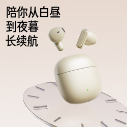 爆款無線藍牙耳機q3入耳式運動降噪高音質立體超長續航