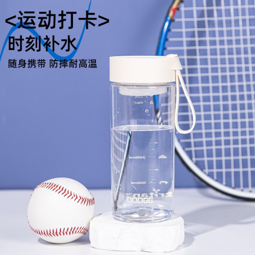 tritan塑膠杯可攜式兒童水杯女高顔值泡茶杯夏季學生簡約隨手杯子批 tritan塑膠杯可攜式兒童水杯女高顔值泡茶杯夏季學生簡約隨手杯子批