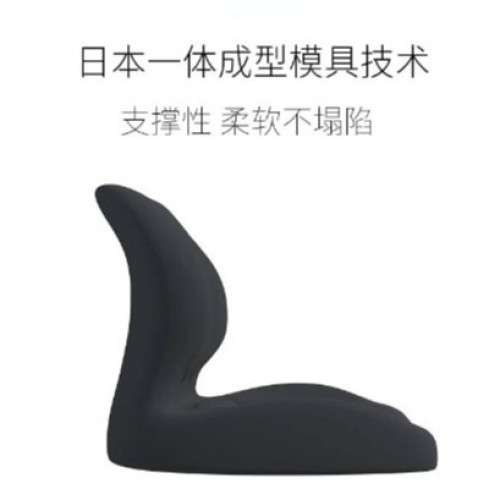 記憶棉辦公室屁股墊護腰坐墊腰靠一體靠背墊護腰增高汽車坐墊 記憶棉辦公室屁股墊護腰坐墊腰靠一體靠背墊護腰增高汽車坐墊
