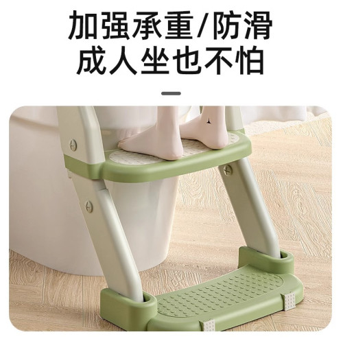 兒童馬桶坐便器階梯式樓梯男童女寶寶尿盆圈厠所輔助凳折曡踩腳凳 兒童馬桶坐便器階梯式樓梯男童女寶寶尿盆圈厠所輔助凳折曡踩腳凳