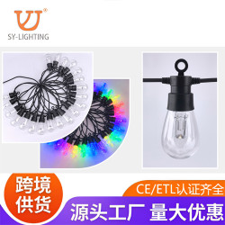 太陽能燈串花園戶外氛圍燈防水節日漸變S14營地帳篷露營爆閃