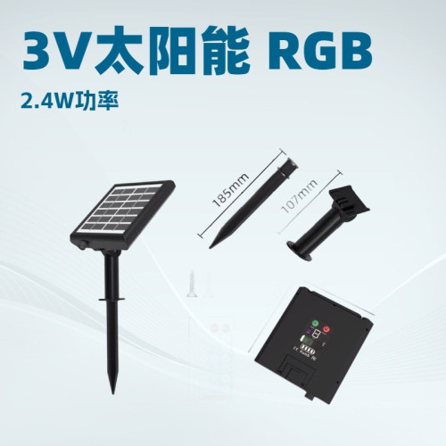 太陽能燈串花園戶外氛圍燈防水節日漸變S14營地帳篷露營爆閃 太陽能燈串花園戶外氛圍燈防水節日漸變S14營地帳篷露營爆閃