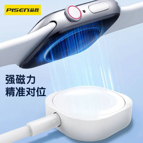 品勝智能二合一手錶無線磁吸充電器C to C+iWatch適用S10/9/8/7/6 品勝智能二合一手錶無線磁吸充電器C to C+iWatch適用S10/9/8/7/6