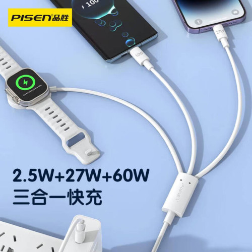 品勝智能二合一手錶無線磁吸充電器C to C+iWatch適用S10/9/8/7/6 品勝智能二合一手錶無線磁吸充電器C to C+iWatch適用S10/9/8/7/6