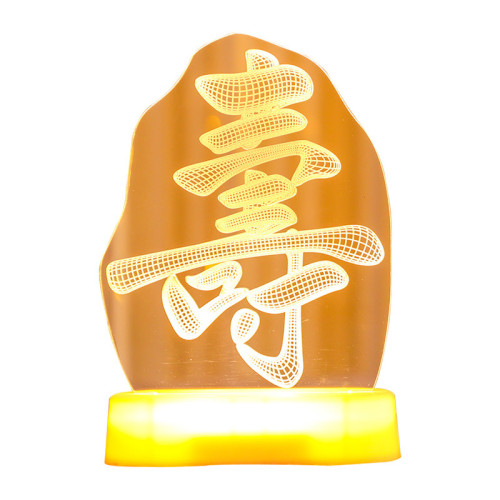 發光亞克力壽字LED彩燈擺件創意生日祝壽氛圍桌面裝飾布置小夜燈 發光亞克力壽字LED彩燈擺件創意生日祝壽氛圍桌面裝飾布置小夜燈