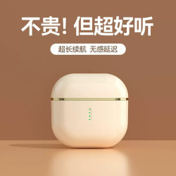 爆款X85無線藍牙耳機智能數顯長續航音質降噪觸控耳機