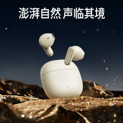 新款無線藍牙耳機q3高音質降噪立體入耳式長續航耳機廠