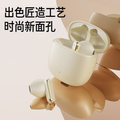 新款無線藍牙耳機q3高音質降噪立體入耳式長續航耳機廠 新款無線藍牙耳機q3高音質降噪立體入耳式長續航耳機廠