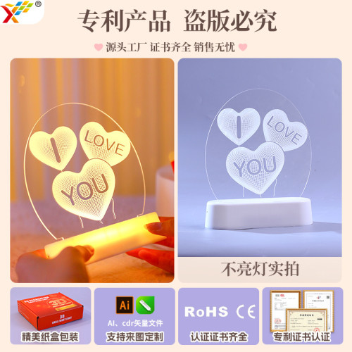 發光iloveyou字母led彩燈牌擺件七夕情人節求婚表白氛圍裝飾布置 發光iloveyou字母led彩燈牌擺件七夕情人節求婚表白氛圍裝飾布置