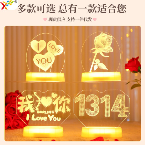 發光iloveyou字母led彩燈牌擺件七夕情人節求婚表白氛圍裝飾布置 發光iloveyou字母led彩燈牌擺件七夕情人節求婚表白氛圍裝飾布置