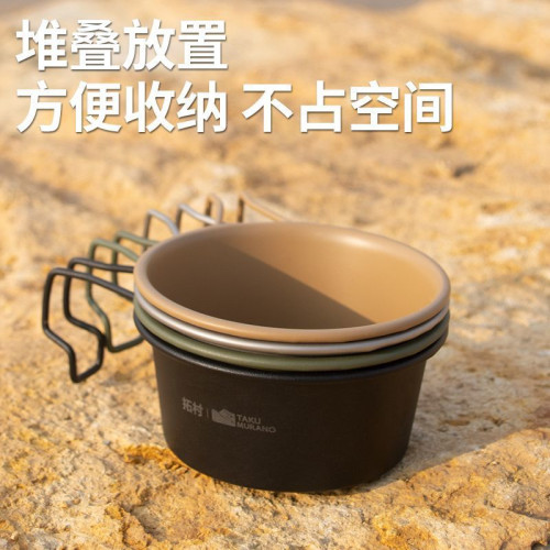 拓村新款戶外304不鏽鋼碗戶外露營野餐碗雪拉碗野外專用餐具用品 拓村新款戶外304不鏽鋼碗戶外露營野餐碗雪拉碗野外專用餐具用品