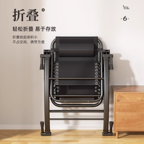 躺椅折曡午休靠背椅老人專用躺坐兩用夏天休閒藤椅家用陽台搖搖椅 躺椅折曡午休靠背椅老人專用躺坐兩用夏天休閒藤椅家用陽台搖搖椅