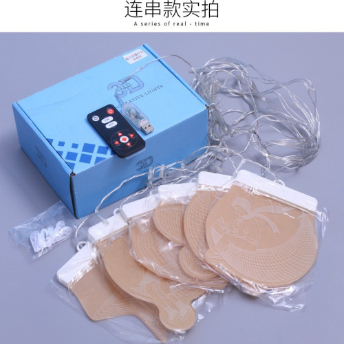 發光蝴蝶五角星冰條LED彩燈七夕情人節氛圍房間窗簾裝飾布置掛飾 發光蝴蝶五角星冰條LED彩燈七夕情人節氛圍房間窗簾裝飾布置掛飾