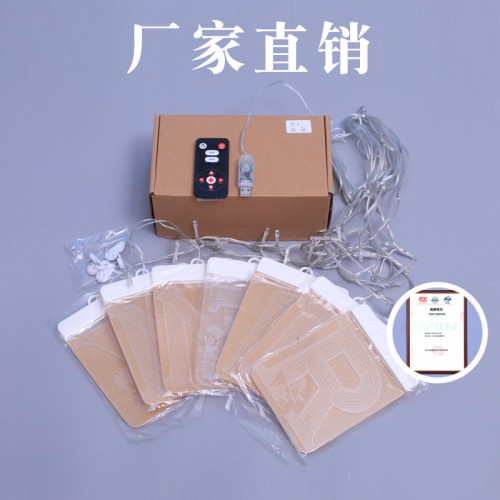 發光marry me字母冰條LED彩燈串七夕情人節求婚氛圍室內裝飾布置