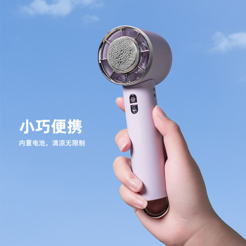 2025新款WX626手持製冷小風扇便捷折曡掛脖風扇冰敷迷你學生風扇 2025新款WX626手持製冷小風扇便捷折曡掛脖風扇冰敷迷你學生風扇