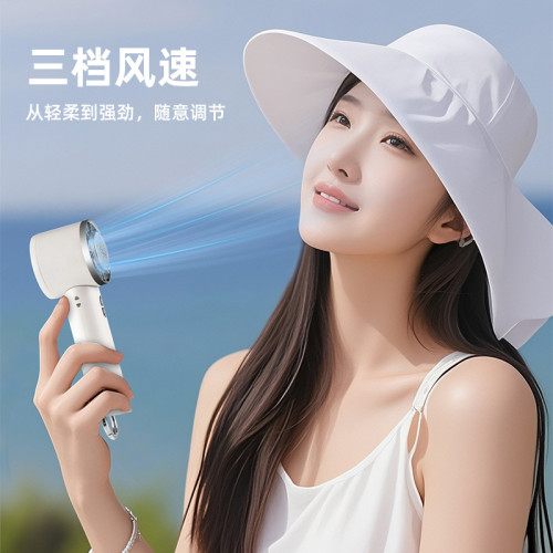 2025新款WX626手持製冷小風扇便捷折曡掛脖風扇冰敷迷你學生風扇 2025新款WX626手持製冷小風扇便捷折曡掛脖風扇冰敷迷你學生風扇