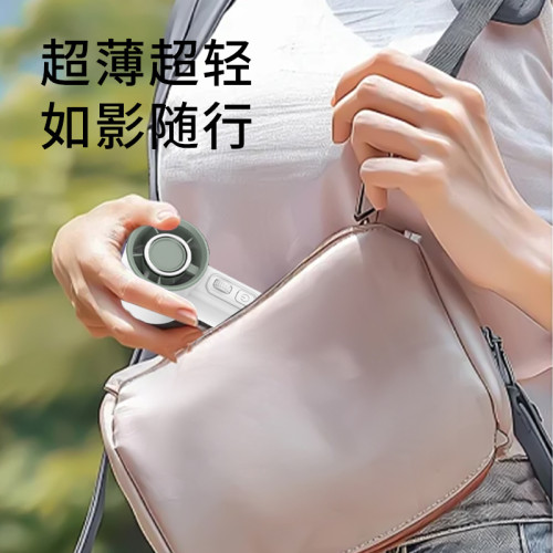 2025冰敷手持風扇辦公戶外可攜式usb數顯製冷高速暴力渦輪小風扇 2025冰敷手持風扇辦公戶外可攜式usb數顯製冷高速暴力渦輪小風扇