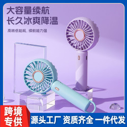 usb小風扇充電款禮品可攜式桌面床頭口袋迷你2025新款手持風扇