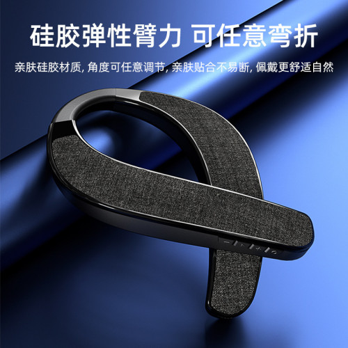 掛脖式無線藍牙頸部音箱布藝低音砲立體聲開放式音頻遊戯音響 掛脖式無線藍牙頸部音箱布藝低音砲立體聲開放式音頻遊戯音響