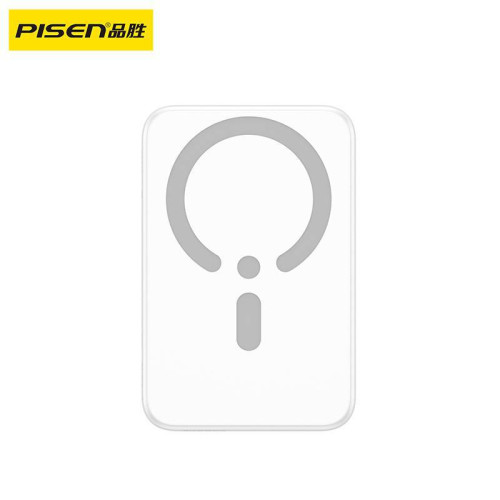 品勝PD22.5W磁吸充電寶旋轉支架無線迷你充電寶10000安培禮品充電