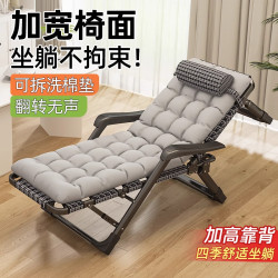 躺椅折曡午休辦公室午睡床家用陽台休閒坐睡兩用沙發懶人靠背椅子