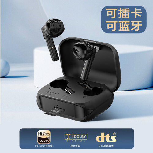 運動藍牙耳機mp3一體機可插卡入耳式播放器男女新款學生通用 運動藍牙耳機mp3一體機可插卡入耳式播放器男女新款學生通用