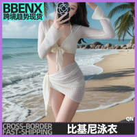 比基尼泳衣女四件套分體顯瘦小胸長袖防曬紅色度假泡溫泉沙灘戯水
