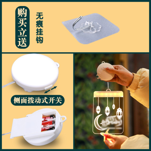 發光3d星星月亮城堡LED彩燈掛件節日桌面氛圍場景裝飾布置掛飾 發光3d星星月亮城堡LED彩燈掛件節日桌面氛圍場景裝飾布置掛飾