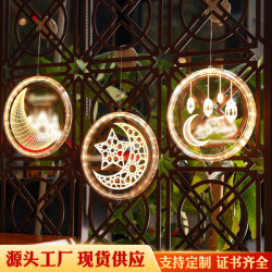 發光星星月亮城堡led彩燈掛件節日氛圍室內窗戶裝飾布置掛飾
