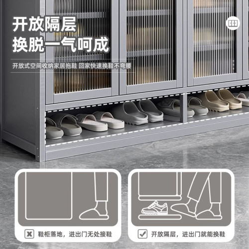 【免運】鞋架子家用門口多層入戶玄關櫃出租屋入門亞克力隔板防塵收納鞋櫃 【免運】鞋架子家用門口多層入戶玄關櫃出租屋入門亞克力隔板防塵收納鞋櫃