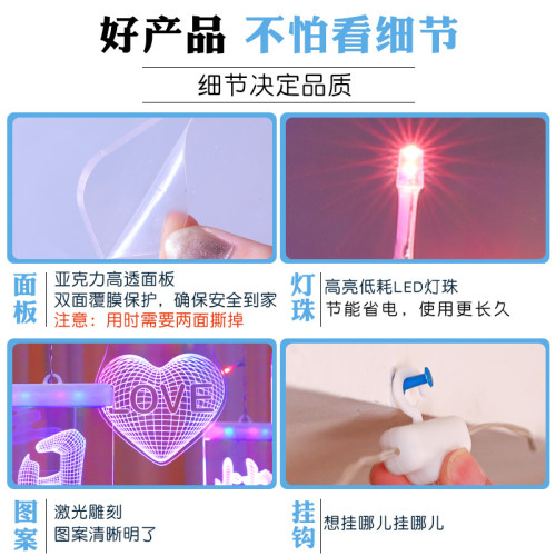 發光生日快樂字母冰條led燈牌生日氛圍室內牆壁場景裝飾布置掛飾 發光生日快樂字母冰條led燈牌生日氛圍室內牆壁場景裝飾布置掛飾