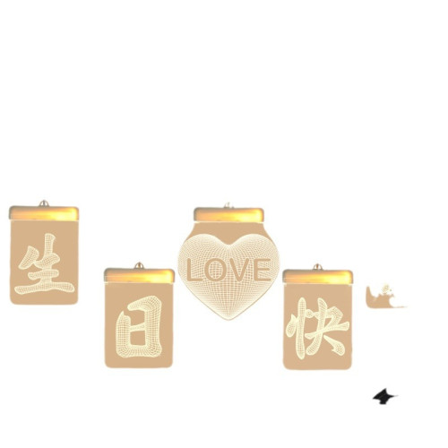 發光生日快樂字母冰條led燈牌生日氛圍室內牆壁場景裝飾布置掛飾 發光生日快樂字母冰條led燈牌生日氛圍室內牆壁場景裝飾布置掛飾