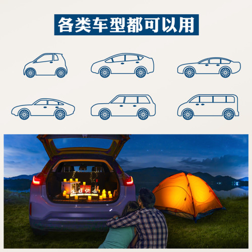 發光老公生日快樂led彩燈牌擺件車後備箱布置布置浪漫氛圍小夜燈 發光老公生日快樂led彩燈牌擺件車後備箱布置布置浪漫氛圍小夜燈