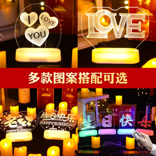 發光老公生日快樂led彩燈牌擺件車後備箱布置布置浪漫氛圍小夜燈 發光老公生日快樂led彩燈牌擺件車後備箱布置布置浪漫氛圍小夜燈