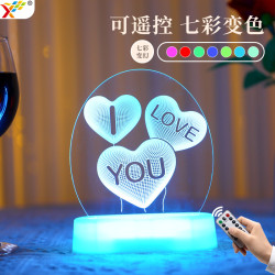 發光iloveyou字母led彩燈擺件七夕情人節氛圍求婚裝飾布置小夜燈