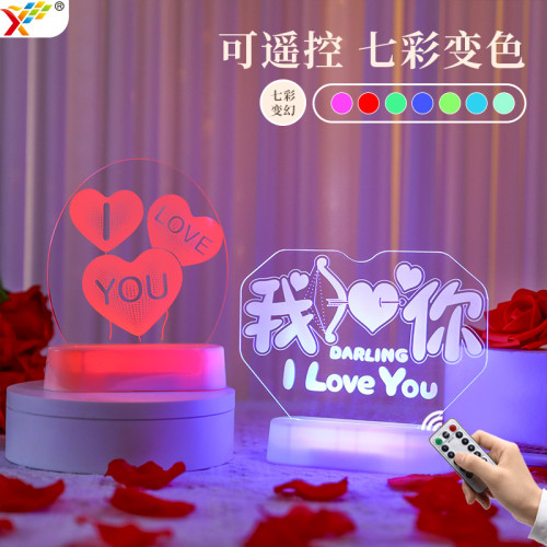 發光iloveyou字母led彩燈擺件七夕情人節氛圍求婚裝飾布置小夜燈 發光iloveyou字母led彩燈擺件七夕情人節氛圍求婚裝飾布置小夜燈