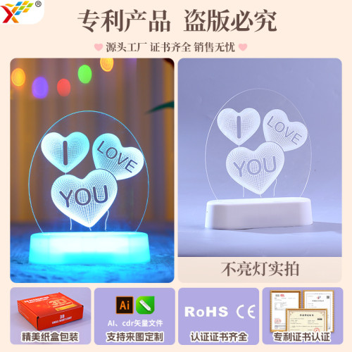 發光iloveyou字母led彩燈擺件七夕情人節氛圍求婚裝飾布置小夜燈 發光iloveyou字母led彩燈擺件七夕情人節氛圍求婚裝飾布置小夜燈