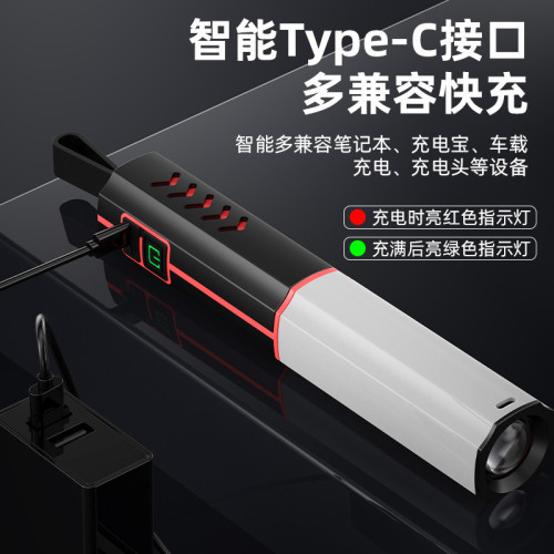 多功能白雷射伸縮變焦露營手電type-c充電可攜式可懸掛應急露營燈 多功能白雷射伸縮變焦露營手電type-c充電可攜式可懸掛應急露營燈