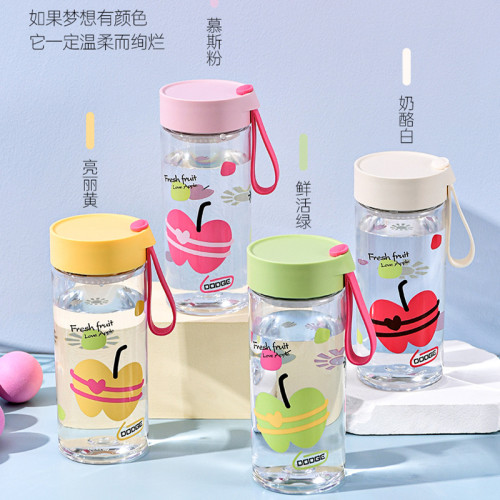 道奇水杯女2025網紅高顔值學生可攜式兒童tritan夏天運動杯子茶隔批 道奇水杯女2025網紅高顔值學生可攜式兒童tritan夏天運動杯子茶隔批