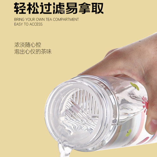 道奇水杯女2025網紅高顔值學生可攜式兒童tritan夏天運動杯子茶隔批 道奇水杯女2025網紅高顔值學生可攜式兒童tritan夏天運動杯子茶隔批