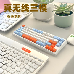 宏基OAK224無線藍牙三模機械手感鍵盤遊戯電競辦公靜音PBT球帽鍵
