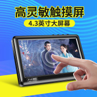 V2高清影片播放器觸控無損音樂學生隨身聽MP3MP4自動朗讀MP5