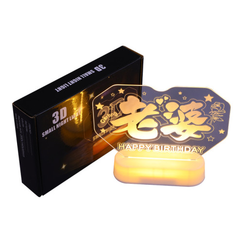 老婆生日快樂led燈牌發光字母燈擺件室內浪漫布置裝飾氛圍小夜燈 老婆生日快樂led燈牌發光字母燈擺件室內浪漫布置裝飾氛圍小夜燈