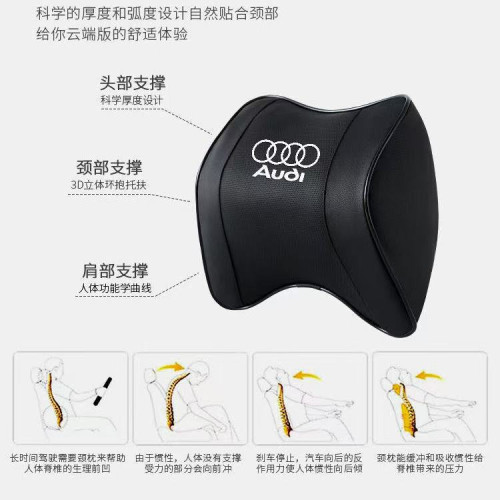 適用於奧迪A3/A4L/A6L/Q2L/Q3L/Q5L汽車護頸枕皮革汽車頭枕腰靠 適用於奧迪A3/A4L/A6L/Q2L/Q3L/Q5L汽車護頸枕皮革汽車頭枕腰靠